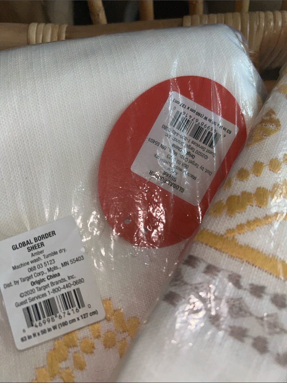 Opalhouse Jungalow 63” H x 50” W Set of Two Panels. Global Border Sheer Amber - Picture 5 of 6